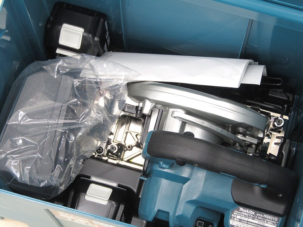 makita マキタ 165mm充電式マルノコ 18V/6.0Ahバッテリー 青 HS631DGXS - 電動工具・楽器・ブランド・住設家電も総合リユース｜リサイクルショップ福助