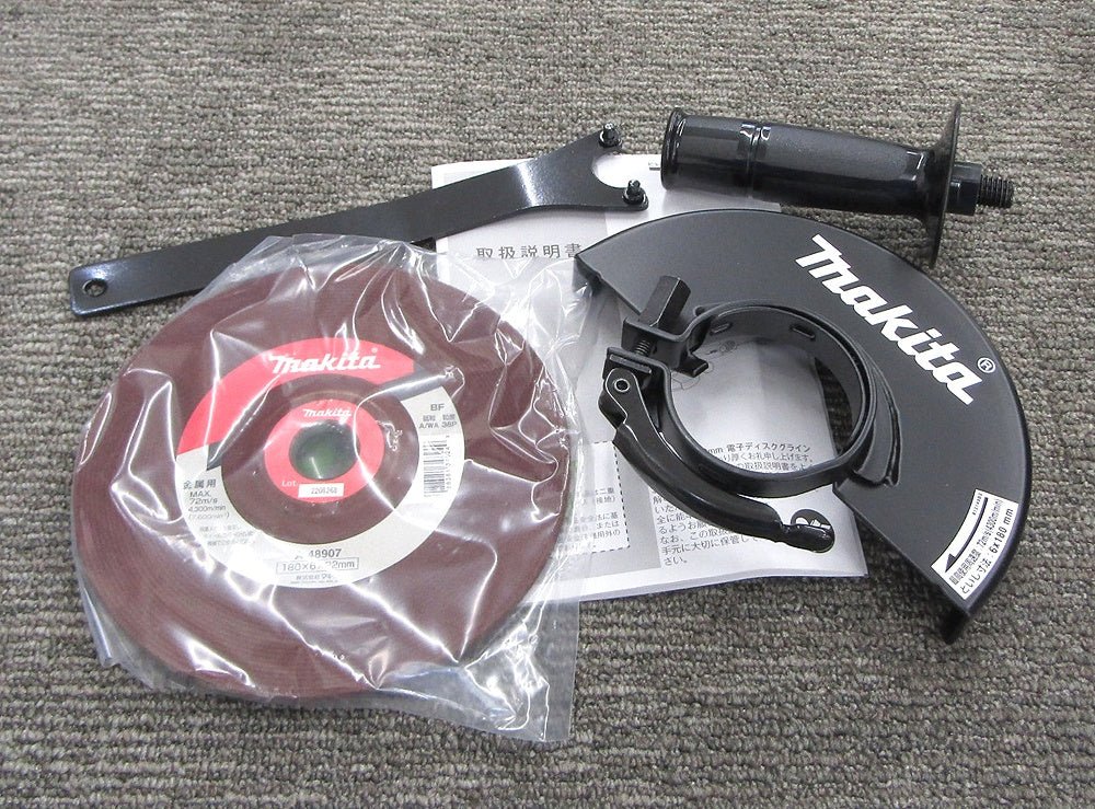 makita マキタ 180mm 電子ディスクグラインダ GA7011C - 電動工具・楽器・ブランド・住設家電も総合リユース｜リサイクルショップ福助