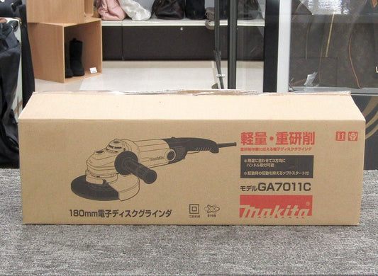 makita マキタ 180mm 電子ディスクグラインダ GA7011C - 電動工具・楽器・ブランド・住設家電も総合リユース｜リサイクルショップ福助