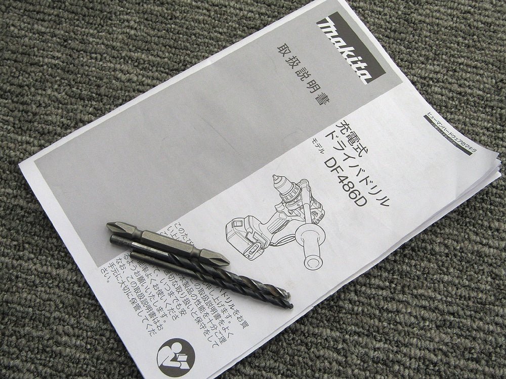 makita マキタ 充電式ドライバドリル 18V DF486D 青 充電器 ケース付属(バッテリー欠品) - 電動工具・楽器・ブランド・住設家電も総合リユース｜リサイクルショップ福助