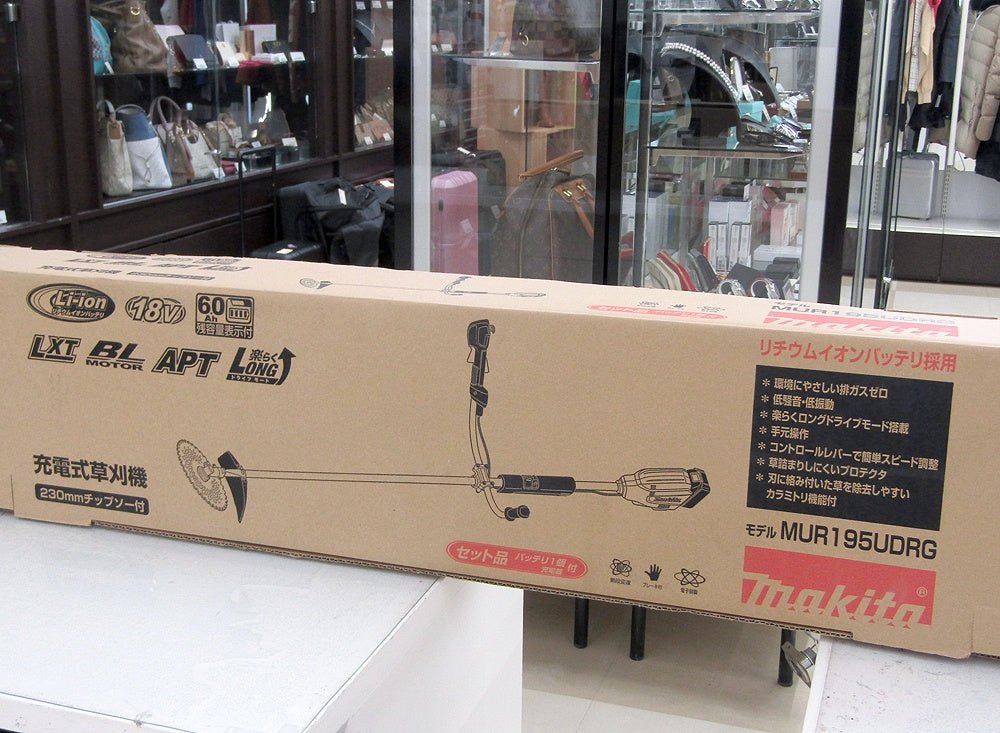 makita マキタ 18V充電式草刈機 MUR195UDRG Uハンドル 18V 6.0Ah(バッテリ・充電器セット） - 電動工具・楽器・ブランド・住設家電も総合リユース｜リサイクルショップ福助