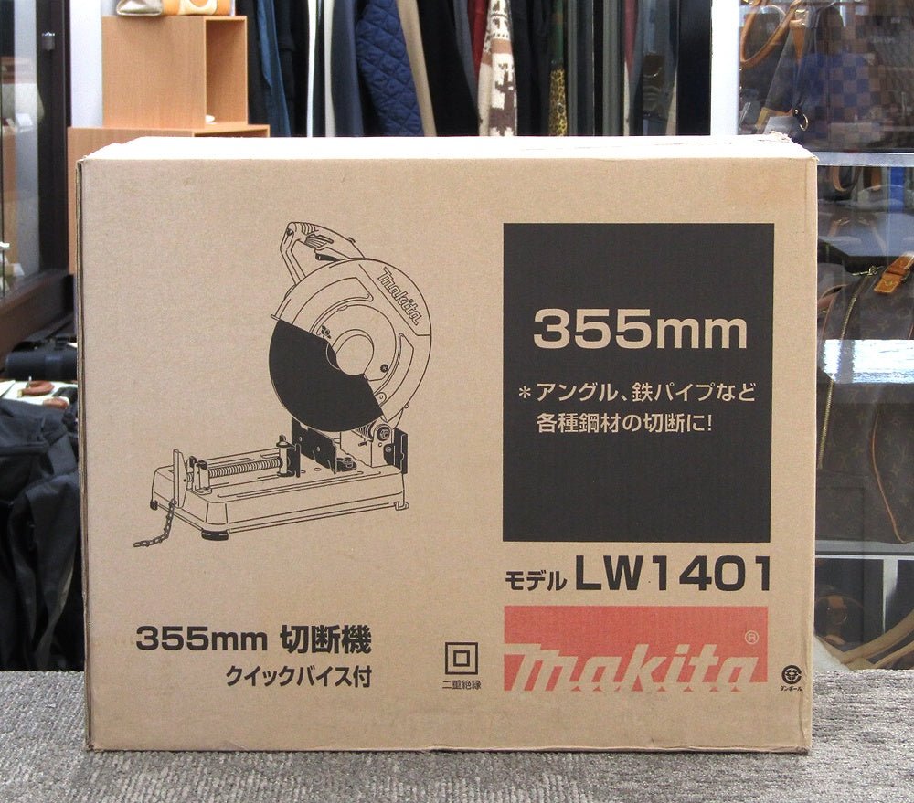 makita マキタ 355mm切断機 LW1401 - 電動工具・楽器・ブランド・住設家電も総合リユース｜リサイクルショップ福助