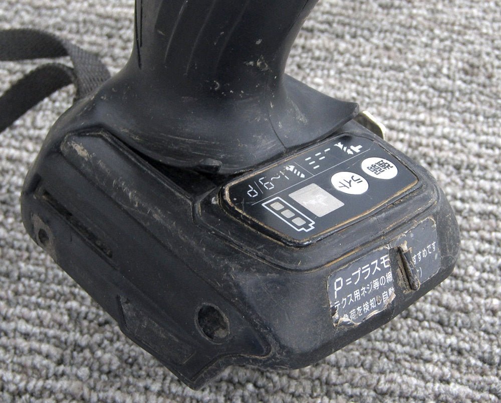 makita マキタ 充電式4モードインパクトドライバ 18V 黒 TP141DZB - 電動工具・楽器・ブランド・住設家電も総合リユース｜リサイクルショップ福助