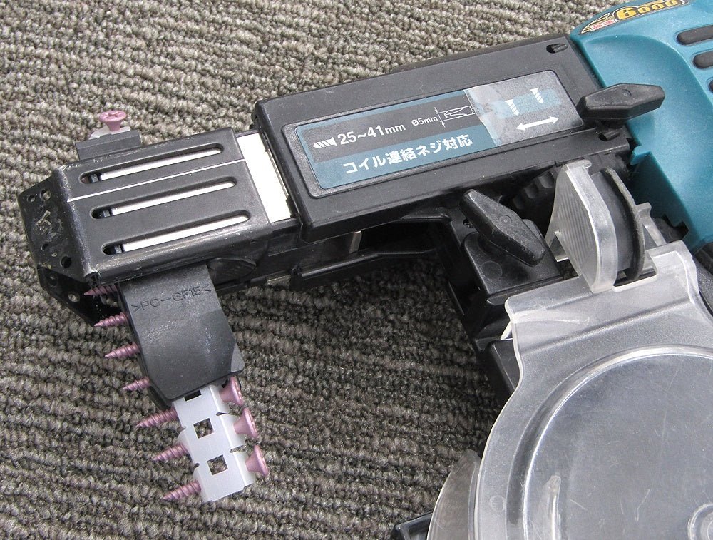 makita マキタ 6841R オートパックスクリュードライバ - 電動工具・楽器・ブランド・住設家電も総合リユース｜リサイクルショップ福助