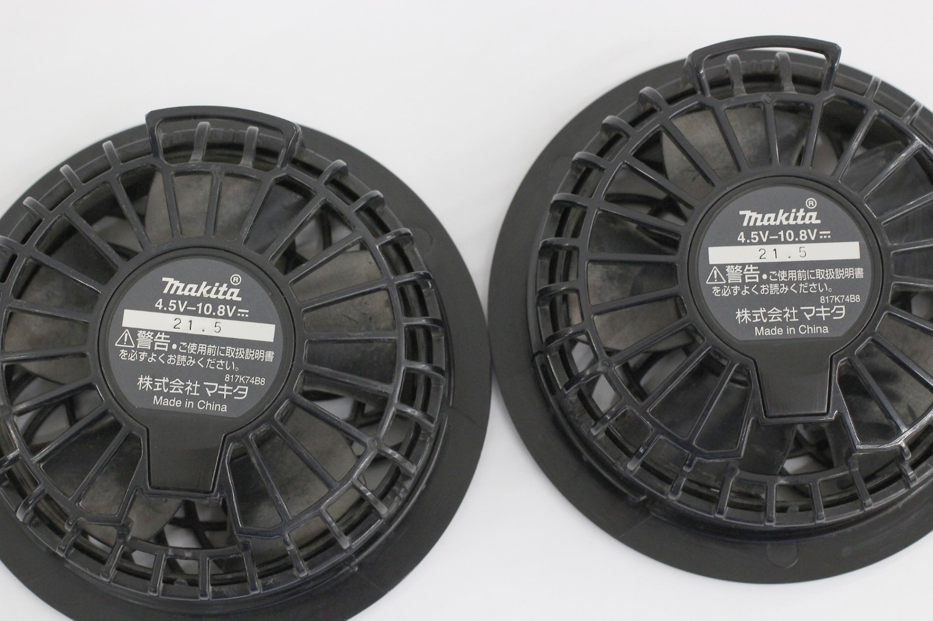 makita(マキタ) 空調服 ファンユニット A-72132 バッテリー×2 BL1055B A-72 - 電動工具・楽器・ブランド・住設家電も総合リユース｜リサイクルショップ福助
