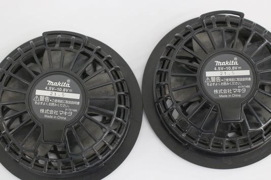 makita(マキタ) 空調服 ファンユニット A-72132 バッテリー×2 BL1055B A-72 - 電動工具・楽器・ブランド・住設家電も総合リユース｜リサイクルショップ福助