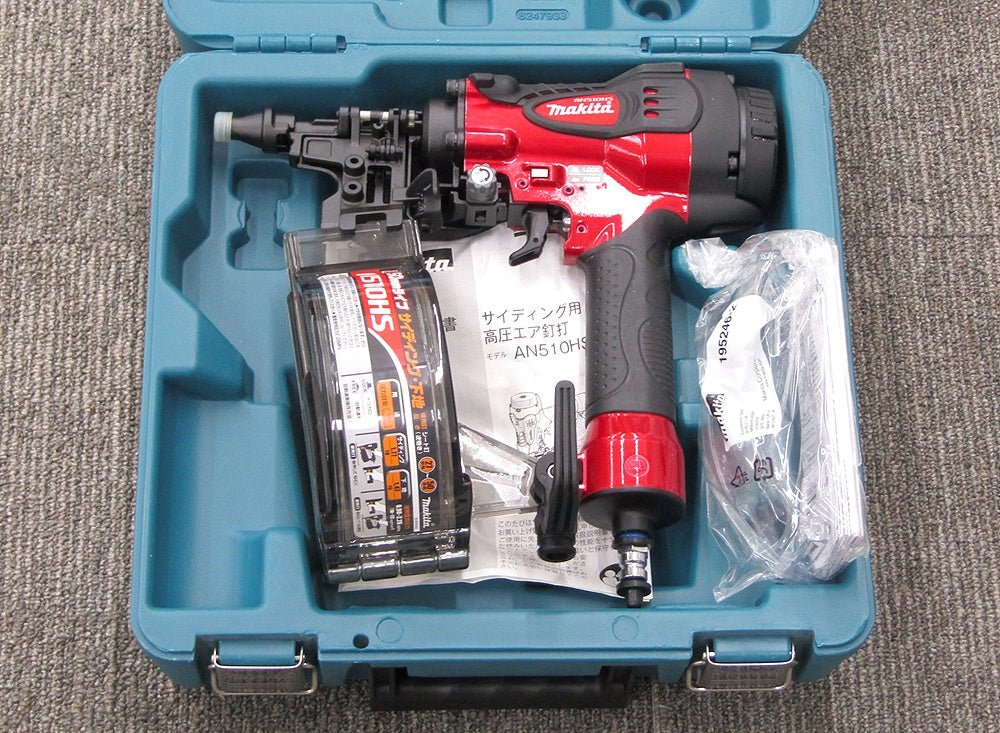 makita マキタ AN510HS サイディング用高圧エア釘打機 50mm - 電動工具・楽器・ブランド・住設家電も総合リユース｜リサイクルショップ福助