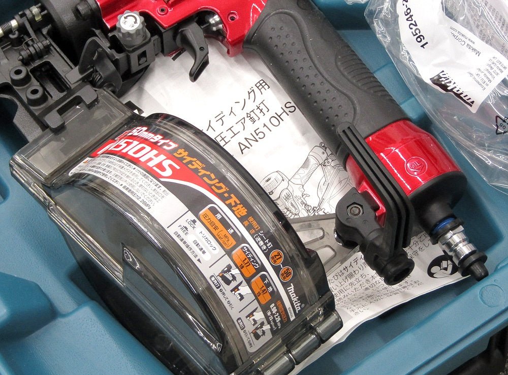 makita マキタ AN510HS サイディング用高圧エア釘打機 50mm - 電動工具・楽器・ブランド・住設家電も総合リユース｜リサイクルショップ福助
