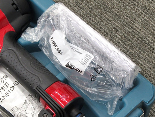 makita マキタ AN510HS サイディング用高圧エア釘打機 50mm - 電動工具・楽器・ブランド・住設家電も総合リユース｜リサイクルショップ福助