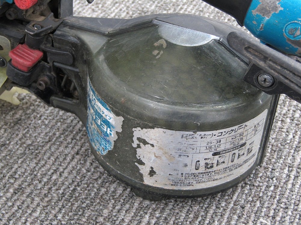 makita マキタ AN533H 50mm高圧エア釘打ち機 青 - 電動工具・楽器・ブランド・住設家電も総合リユース｜リサイクルショップ福助