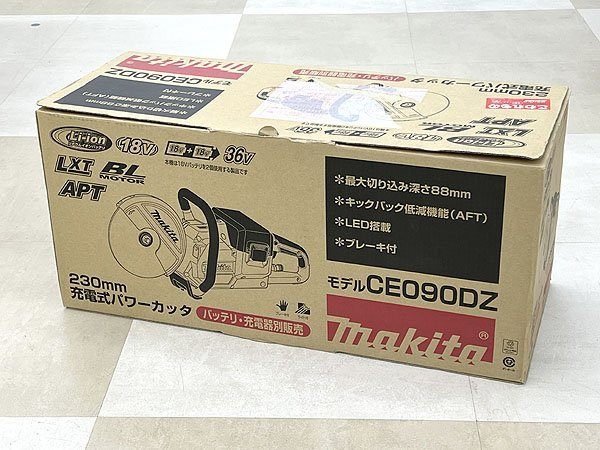 makita/マキタ CE090DZ 230mm充電式パワ－カッタ 本体のみ バッテリ・充電器別売 ダイヤモンドホイ－ル別売 - 安心保証・業界最安値の販売 福助