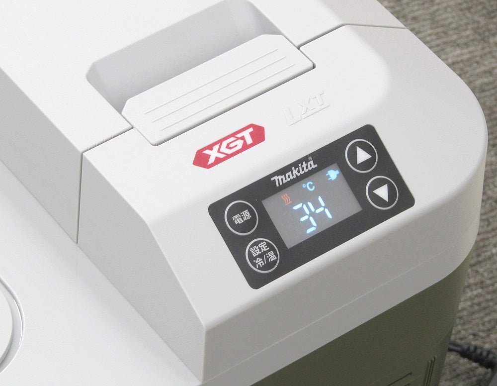 makita マキタ CW002GZO 50L 保冷温庫 40Vmax/18Vバッテリー対応 バッテリ/充電器別売 - 電動工具・楽器・ブランド・住設家電も総合リユース｜リサイクルショップ福助