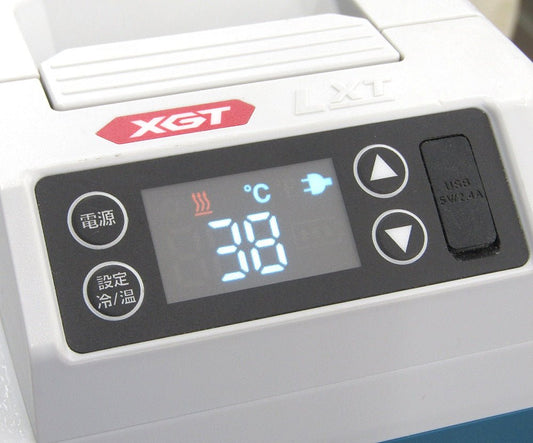 makita マキタ 保冷/保温 クーラーボックス CW003GZ 40Vmax/18V対応 バッテリー/充電器別売 7Lモデル 保冷:10～ - 18℃/保温:30～60℃ - 電動工具・楽器・ブランド・住設家電も総合リユース｜リサイクルショップ福助