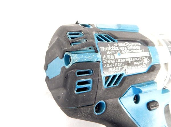 makita/マキタ　DF484DRGX　ドリルドライバ - 安心保証・業界最安値の販売 福助