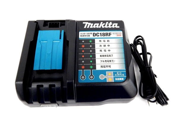 makita/マキタ　DF484DRGX　ドリルドライバ - 安心保証・業界最安値の販売 福助