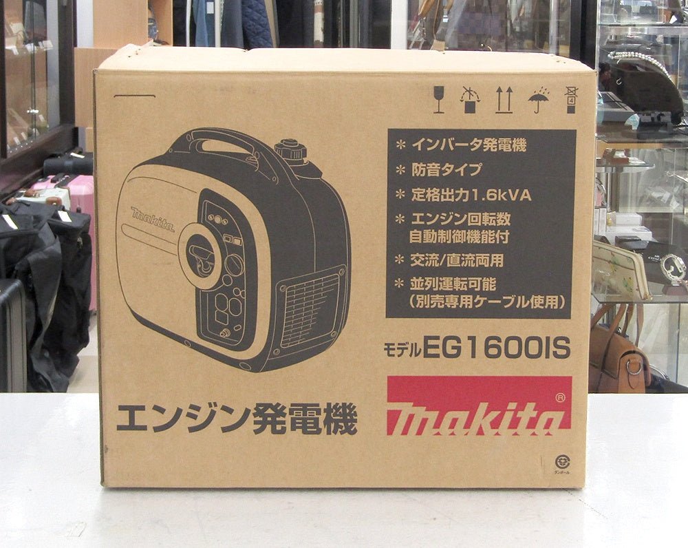 makita マキタ EG1600IS ポータブルインバータ発電機 定格出力1.6kVA 防音型 リコイル式 - 電動工具・楽器・ブランド・住設家電も総合リユース｜リサイクルショップ福助