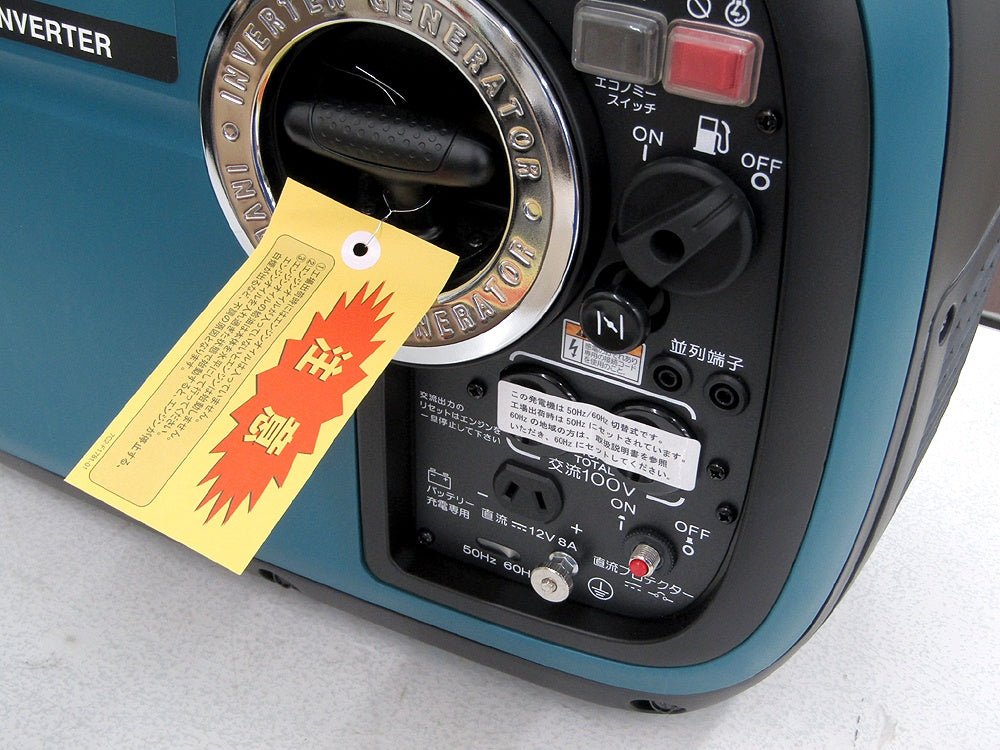 makita マキタ EG1600IS ポータブルインバータ発電機 定格出力1.6kVA 防音型 リコイル式 - 電動工具・楽器・ブランド・住設家電も総合リユース｜リサイクルショップ福助