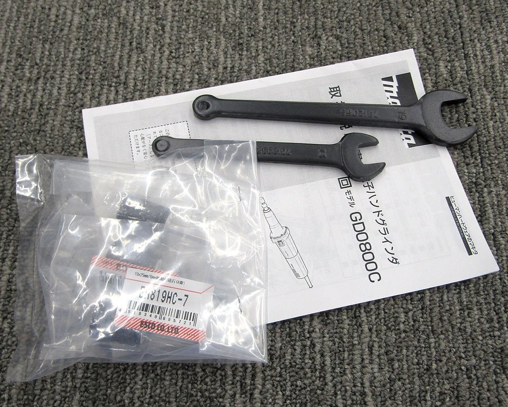 makita マキタ GD0800C ハンドグラインダ 軸径6mm 最大砥石径25mm - 電動工具・楽器・ブランド・住設家電も総合リユース｜リサイクルショップ福助