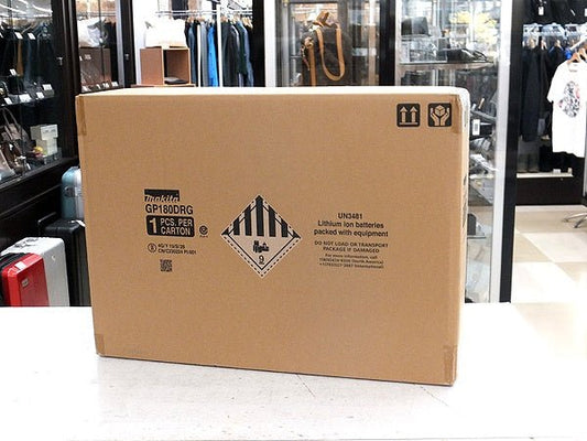 マキタ/Makita 充電式グリスガン GP180DRG 18V 6.0Ah - 電動工具・楽器・ブランド・住設家電も総合リユース｜リサイクルショップ福助