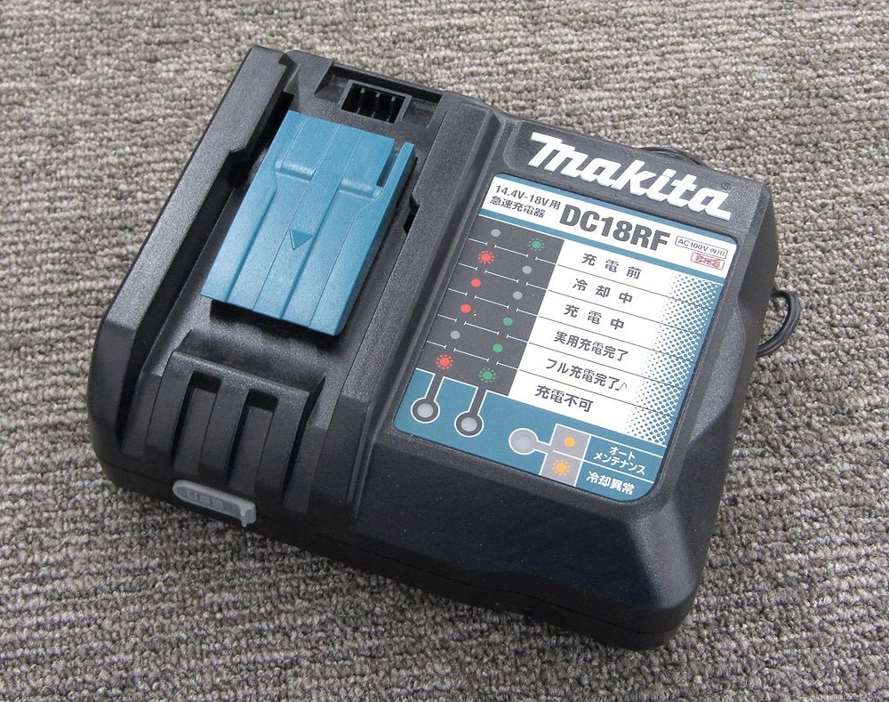 makita マキタ HR183DRGXV 18mm充電式ハンマドリル 18V6.0Ah バッテリ*2 充電器 ケース付 - 電動工具・楽器・ブランド・住設家電も総合リユース｜リサイクルショップ福助