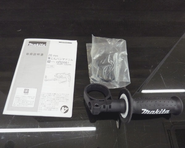 makita マキタ HR2651　ハンマドリル - 安心保証・業界最安値の販売 福助
