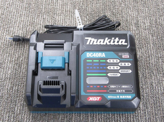 makita マキタ KP001GRDX 82mm充電式カンナ 40Vmax2.5Ａh バッテリ2本・充電器付 - 電動工具・楽器・ブランド・住設家電も総合リユース｜リサイクルショップ福助