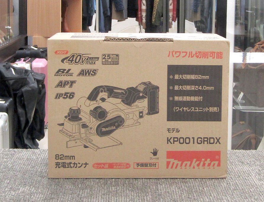 makita マキタ KP001GRDX 82mm充電式カンナ 40Vmax2.5Ａh バッテリ2本・充電器付 - 電動工具・楽器・ブランド・住設家電も総合リユース｜リサイクルショップ福助