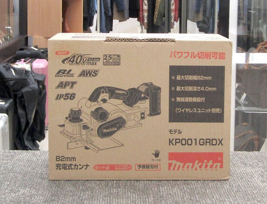 makita マキタ KP001GRDX 82mm充電式カンナ 40Vmax2.5Ａh バッテリ2本・充電器付 - 電動工具・楽器・ブランド・住設家電も総合リユース｜リサイクルショップ福助