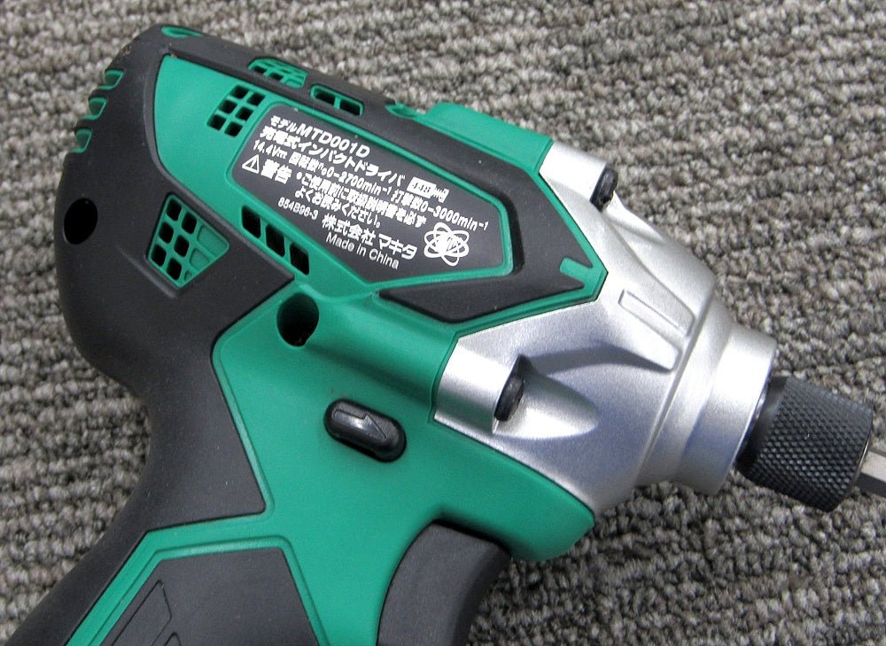 makita マキタ MTD001DSAX 充電式インパクトドライバ 14.4V 2Ah バッテリ2本/充電器/ケース付 - 電動工具・楽器・ブランド・住設家電も総合リユース｜リサイクルショップ福助