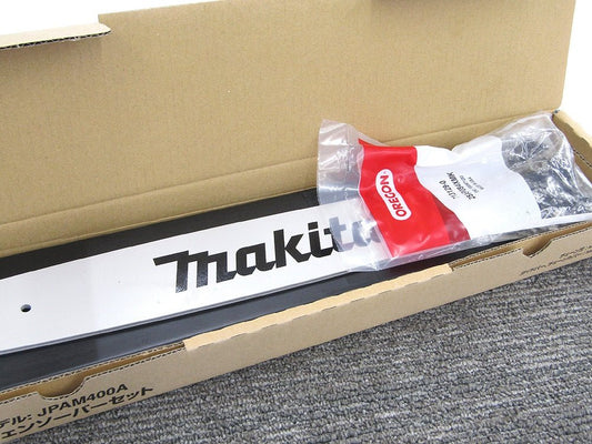 makita マキタ MUC018GZR3 400mm充電式チェンソー 本体のみ(バッテリー/充電器別売) - 電動工具・楽器・ブランド・住設家電も総合リユース｜リサイクルショップ福助