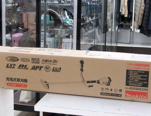 makita マキタ 充電式草刈機 MUR369UDG2 18V+18V 刈込幅255mmチップソー付 Uハンドル 6Ahバッテリ2本・充電器付 - 電動工具・楽器・ブランド・住設家電も総合リユース｜リサイクルショップ福助