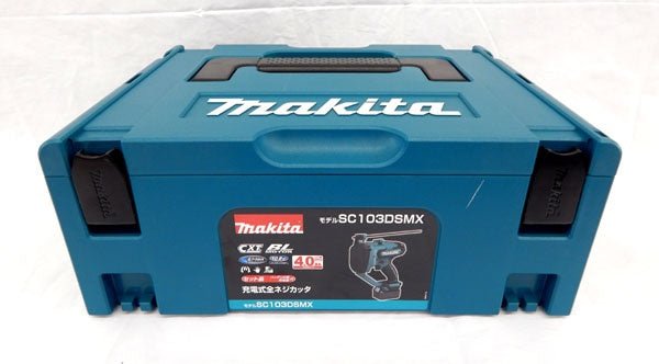 makita/マキタ　全ネジカッタ　SC103DSMX - 安心保証・業界最安値の販売 福助