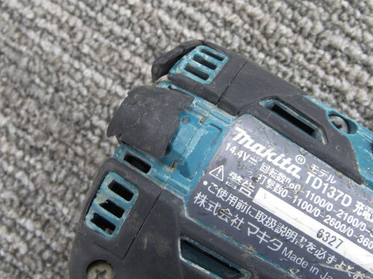 makita マキタ TD137DRFX 充電式インパクトドライバ 14.4V 3.0Ah 青 - 電動工具・楽器・ブランド・住設家電も総合リユース｜リサイクルショップ福助