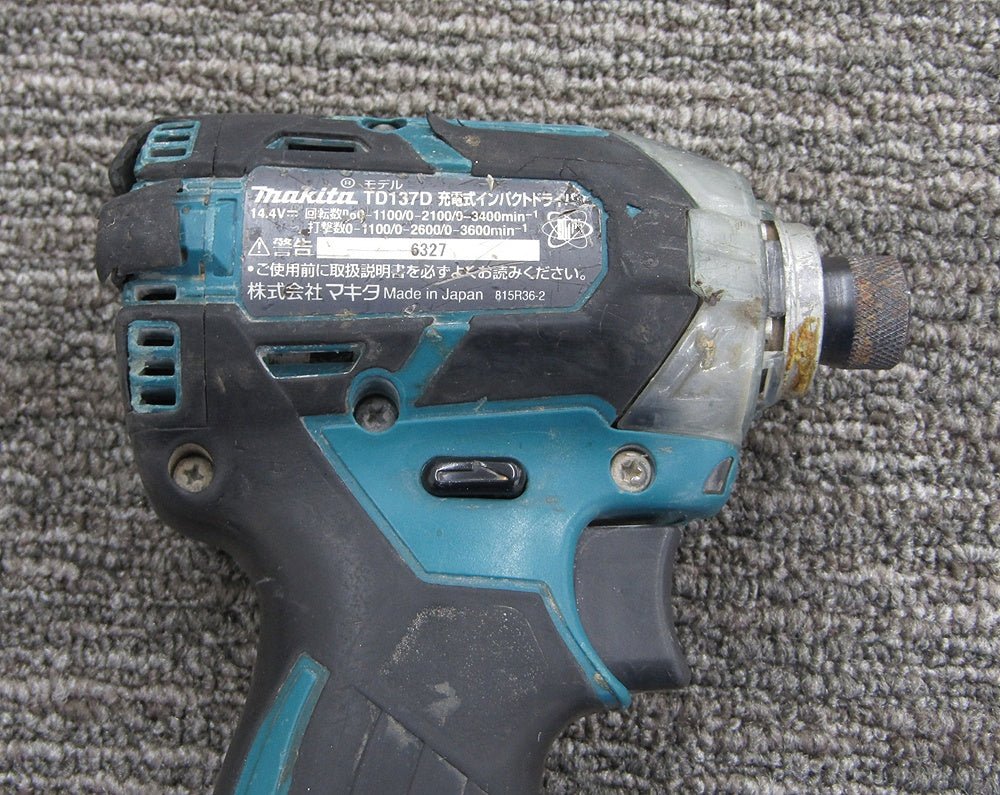 makita マキタ TD137DRFX 充電式インパクトドライバ 14.4V 3.0Ah 青 - 電動工具・楽器・ブランド・住設家電も総合リユース｜リサイクルショップ福助