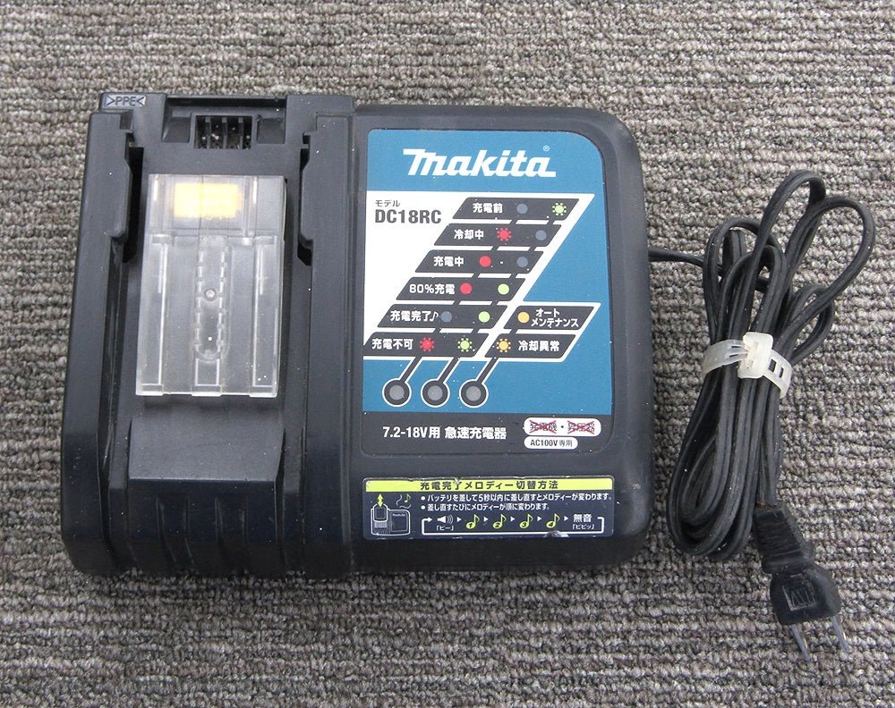 makita マキタ TD137DRFX 充電式インパクトドライバ 14.4V 3.0Ah 青 - 電動工具・楽器・ブランド・住設家電も総合リユース｜リサイクルショップ福助