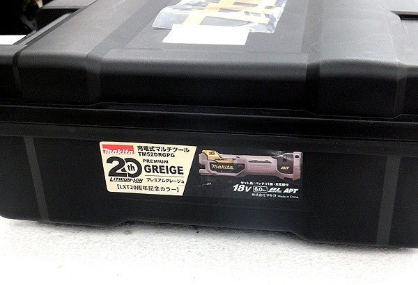 makita(マキタ) TM52DRGPG 18V 充電式マルチツール 20周年記念モデル 限定色 プレミアムグレージュ - 電動工具・楽器・ブランド・住設家電も総合リユース｜リサイクルショップ福助