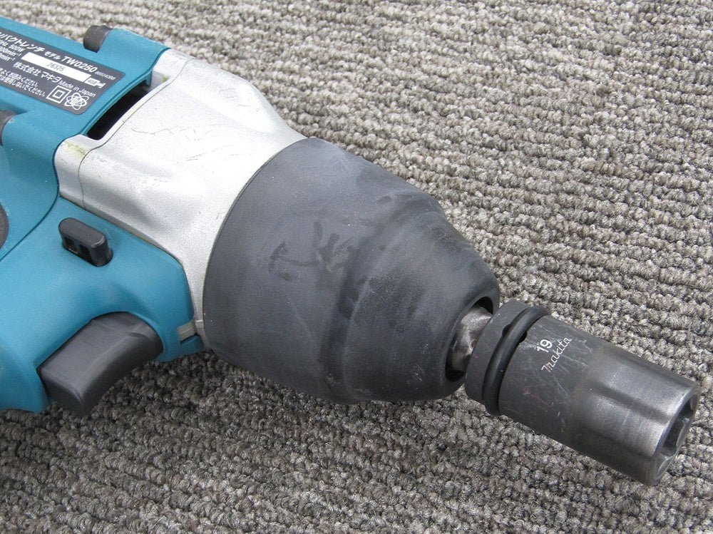 makita マキタ インパクトレンチ TW0250 最大締付けトルク250N・m - 電動工具・楽器・ブランド・住設家電も総合リユース｜リサイクルショップ福助