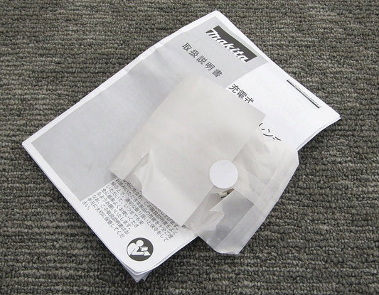 makita マキタ インパクトレンチ TW181DZ 18V トルク180Nm - 電動工具・楽器・ブランド・住設家電も総合リユース｜リサイクルショップ福助