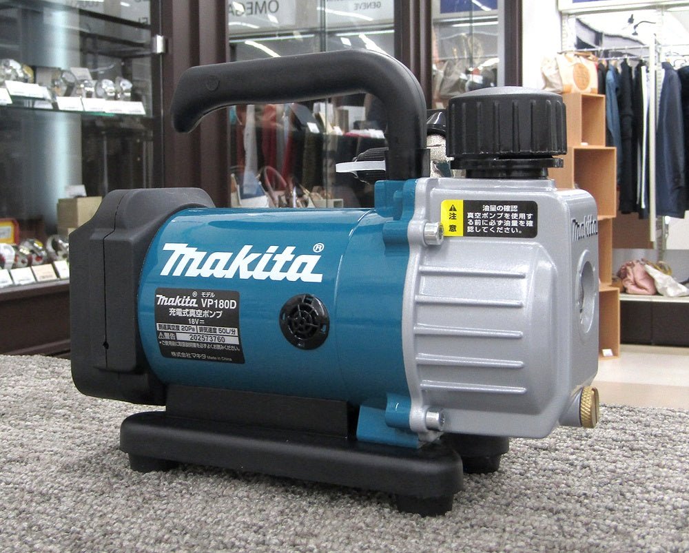 makita マキタ VP180DZ 18V充電式真空ポンプ (本体のみ/バッテリー・充電器別売) ※オイル漏れ有 現状品 - 電動工具・楽器・ブランド・住設家電も総合リユース｜リサイクルショップ福助