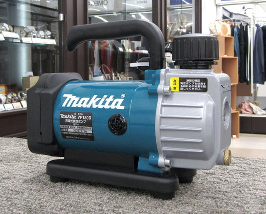 makita マキタ VP180DZ 18V充電式真空ポンプ (本体のみ/バッテリー・充電器別売) ※オイル漏れ有 現状品 - 電動工具・楽器・ブランド・住設家電も総合リユース｜リサイクルショップ福助