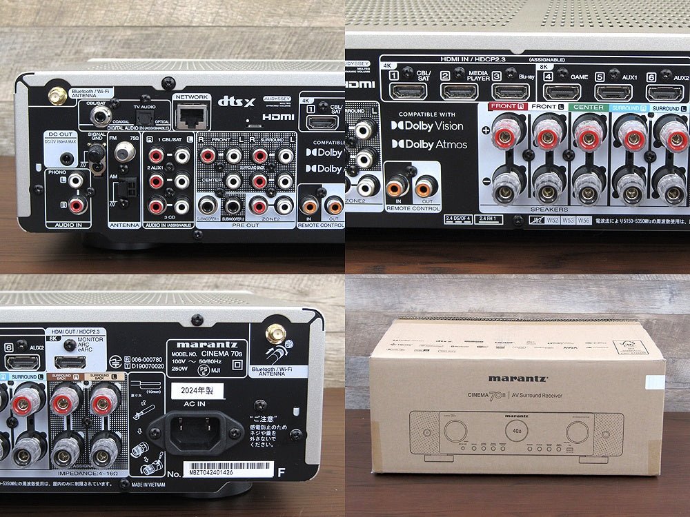 Marantz マランツ CINEMA70S/FN 7.2ch スリムデザインAVサラウンドレシーバー/AVアンプ 8K Ultra HD HDR10+、 eARC対応 /シルバーゴールド - 電動工具・楽器・ブランド・住設家電も総合リユース｜リサイクルショップ福助