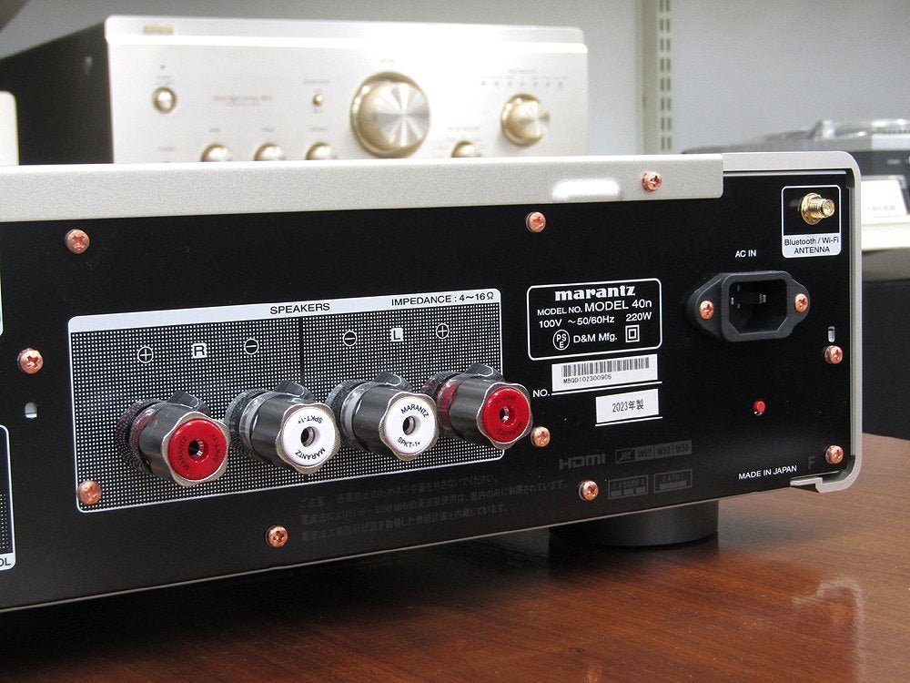 Marantz マランツ ネットワークプリメインアンプ MODEL 40N/FN シルバー - 安心保証・業界最安値の販売 福助