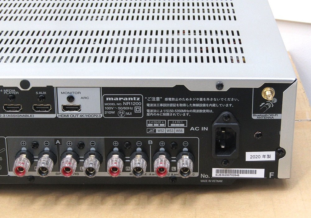 Marantz マランツ NR1200 ネットワークレシーバー HDMIセレクター Hi - Fiステレオアンプ - 安心保証・業界最安値の販売 福助