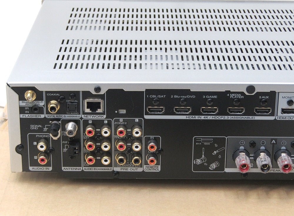 Marantz マランツ NR1200 ネットワークレシーバー HDMIセレクター Hi - Fiステレオアンプ - 安心保証・業界最安値の販売 福助