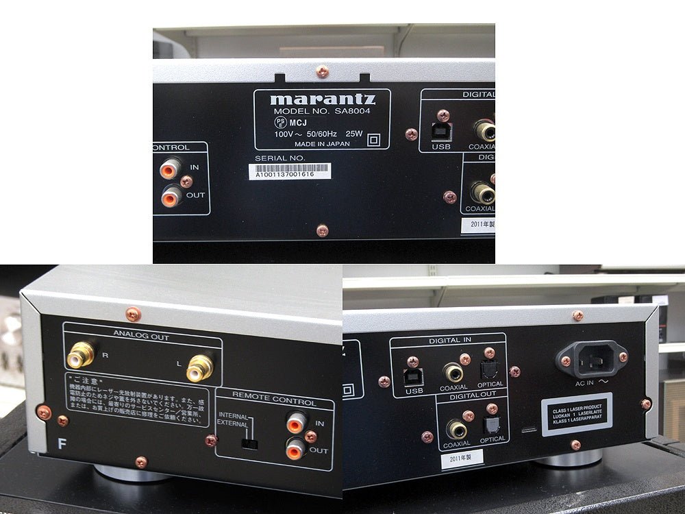 Marantz マランツ SA8004 SACD/CDプレイヤー リモコン/電源ケーブル付属 - 安心保証・業界最安値の販売 福助