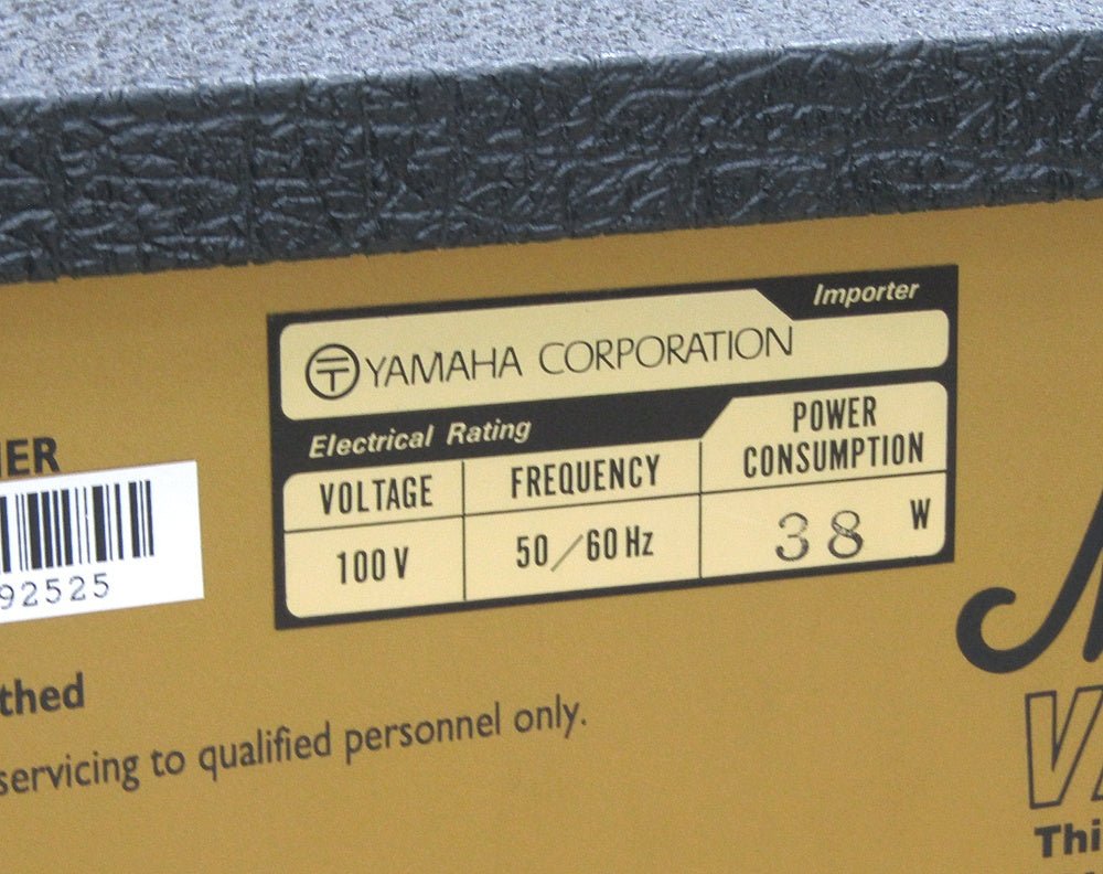 Marshall マーシャル ギターアンプ Valvestate 40V MODEL 8040 38W - 安心保証・業界最安値の販売 福助