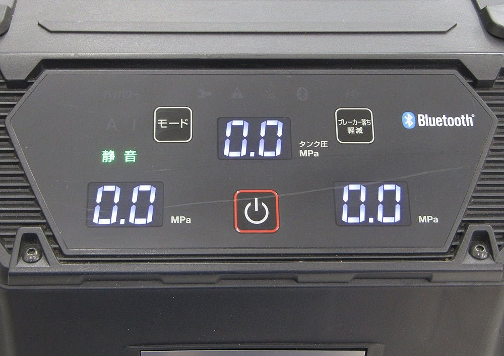 MAX マックス 高圧専用エアコンプレッサ AK - HH1310E ブラック Bluetooth対応 50/60Hz - 電動工具・楽器・ブランド・住設家電も総合リユース｜リサイクルショップ福助