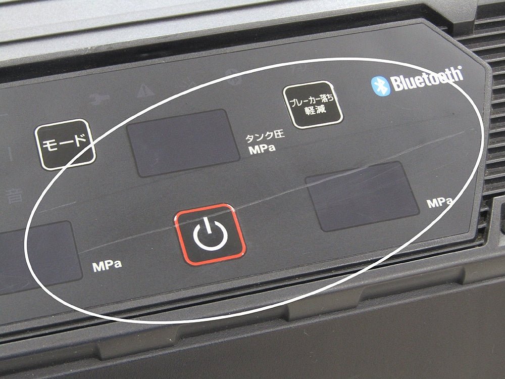 MAX マックス 高圧専用エアコンプレッサ AK - HH1310E ブラック Bluetooth対応 50/60Hz - 電動工具・楽器・ブランド・住設家電も総合リユース｜リサイクルショップ福助