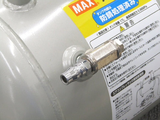 MAX マックス 常圧用エアタンク AK - T20R AK94918 タンク容量17L 予備タンク - 電動工具・楽器・ブランド・住設家電も総合リユース｜リサイクルショップ福助
