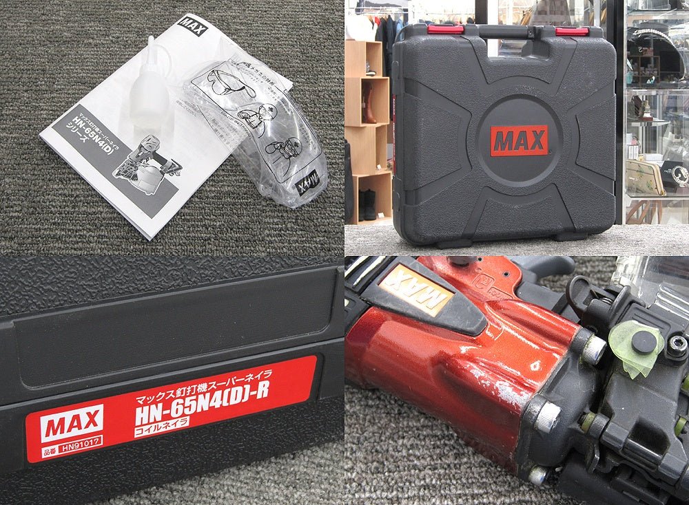 MAX マックス 高圧コイルネイラ HN - 65N4(D) - R 釘打ち機 マイスターレッド (HN91017) - 電動工具・楽器・ブランド・住設家電も総合リユース｜リサイクルショップ福助